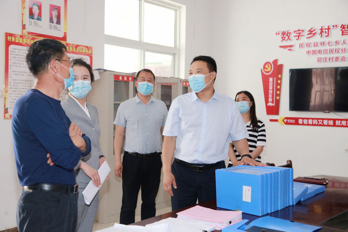 縣委常委、組織部長王義彬到林七鄉(xiāng)督導(dǎo)鞏固脫貧攻堅(jiān)成果與鄉(xiāng)村振興有效銜接工作