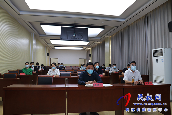 我縣組織收聽(tīng)收看全國(guó)氣象高質(zhì)量發(fā)展工作電視電話會(huì)議