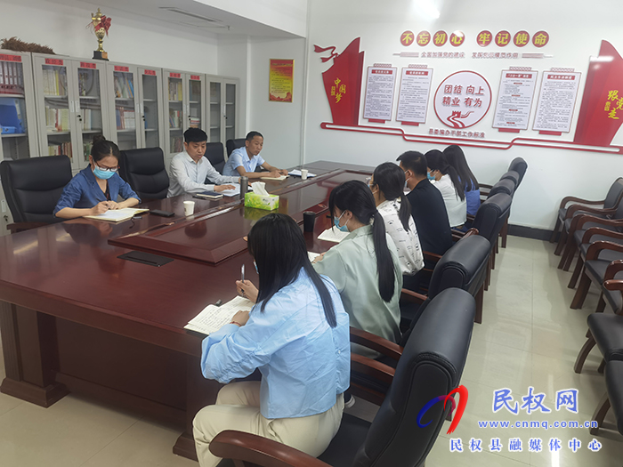 縣委編辦傳達(dá)學(xué)習(xí)第十六屆人民政府第一次全會暨廉政工作會精神
