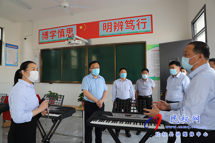 縣委常委、宣傳部長(zhǎng)、副縣長(zhǎng)畢道喜調(diào)研迎接2022年國(guó)家義務(wù)教育質(zhì)量監(jiān)測(cè)準(zhǔn)備工作