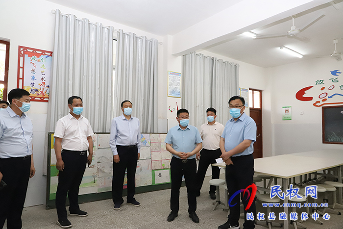 縣委常委、宣傳部長(zhǎng)、副縣長(zhǎng)畢道喜調(diào)研迎接2022年國(guó)家義務(wù)教育質(zhì)量監(jiān)測(cè)準(zhǔn)備工作