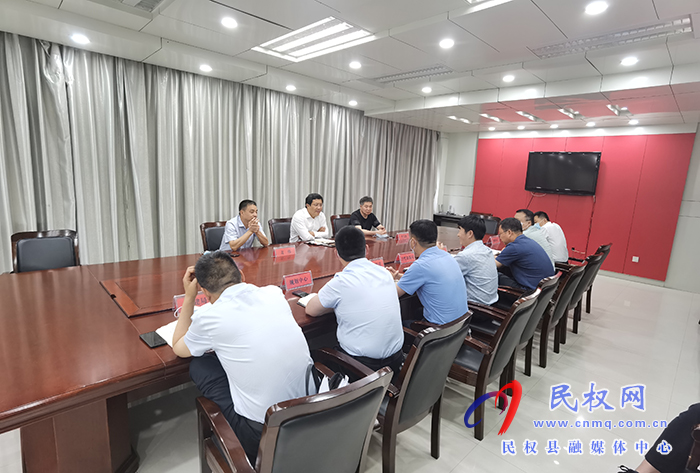 我縣召開河南金藝科技產(chǎn)業(yè)園項(xiàng)目建設(shè)推進(jìn)會