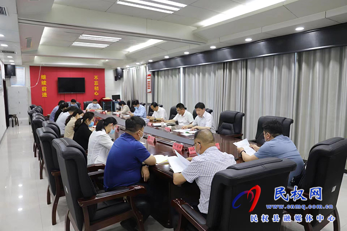 我縣召開創(chuàng)建全國綠色食品原料（小麥、花生）標準化生產(chǎn)基地”促進會
