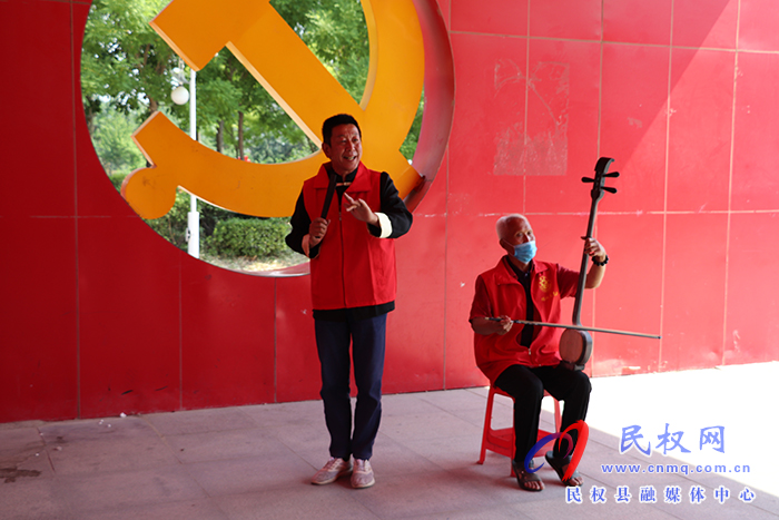 民權(quán)縣文聯(lián)開展 “中國(guó)文藝志愿者服務(wù)日”曲藝演出活動(dòng)