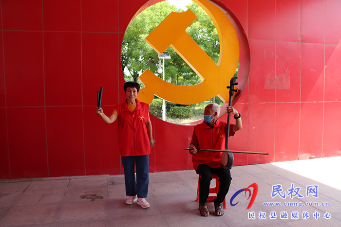 民權(quán)縣文聯(lián)開展 “中國(guó)文藝志愿者服務(wù)日”曲藝演出活動(dòng)