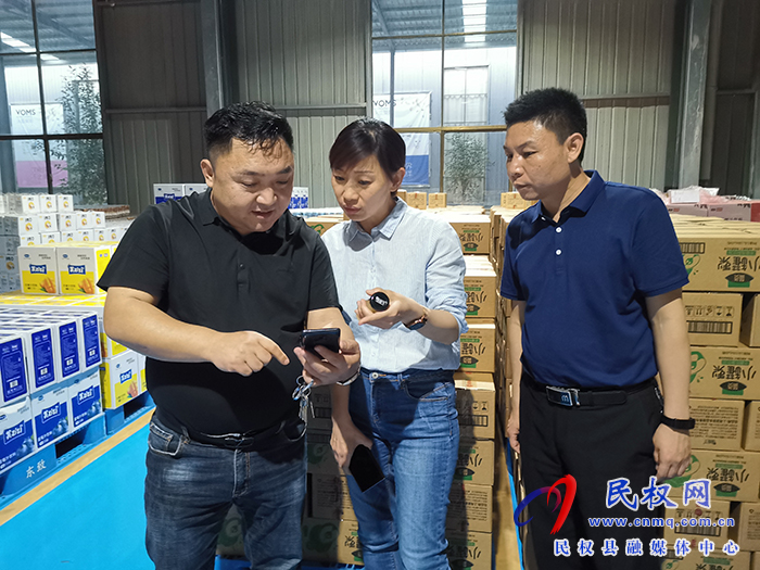 縣委常委、副縣長于茜主持召開疫情防控暨企業(yè)復(fù)工復(fù)產(chǎn)座談會(huì)