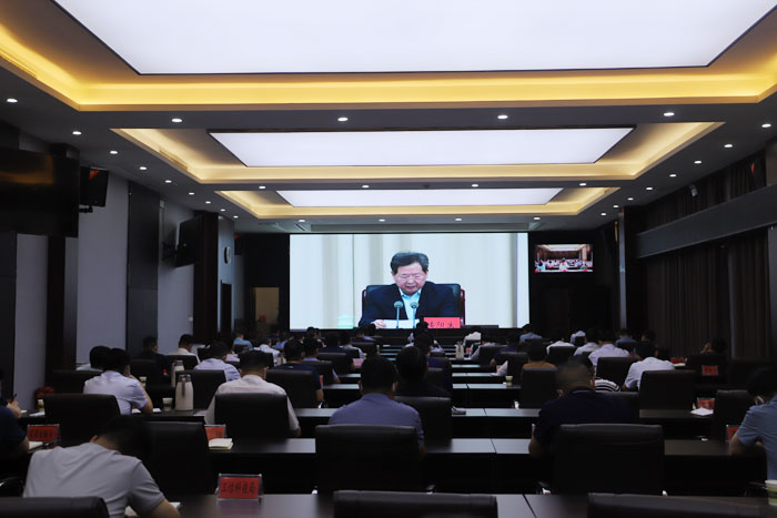我縣組織收聽(tīng)收看全省創(chuàng)新發(fā)展綜合配套改革視頻大會(huì)