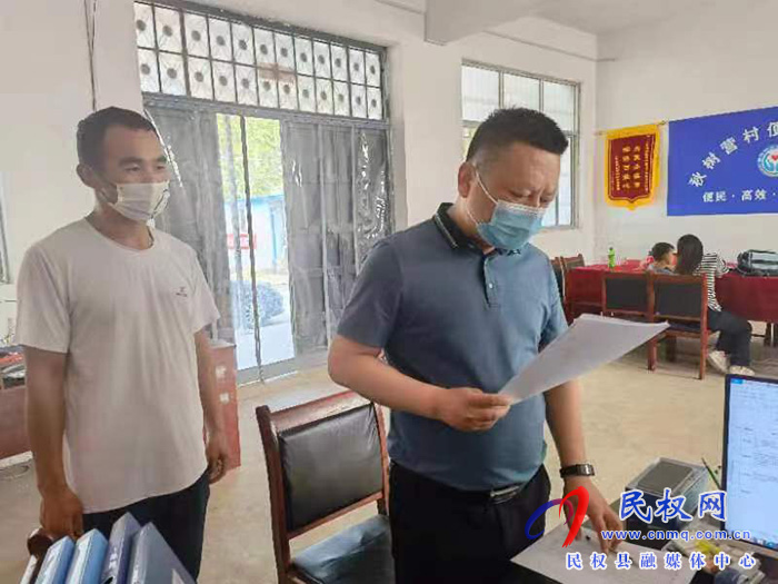 人和鎮(zhèn)黨委書記張翼、鎮(zhèn)長韓建深入各村督導檢查鞏固拓展脫貧攻堅成果同鄉(xiāng)村振興有效銜接工作開展情況