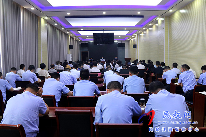 我縣組織收聽(tīng)收看全市消防安全大檢查動(dòng)員電視電話(huà)會(huì)議