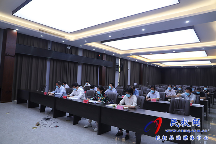 我縣組織收聽收看商丘市黃河流域生態(tài)保護(hù)和高質(zhì)量發(fā)展領(lǐng)導(dǎo)小組視頻會議