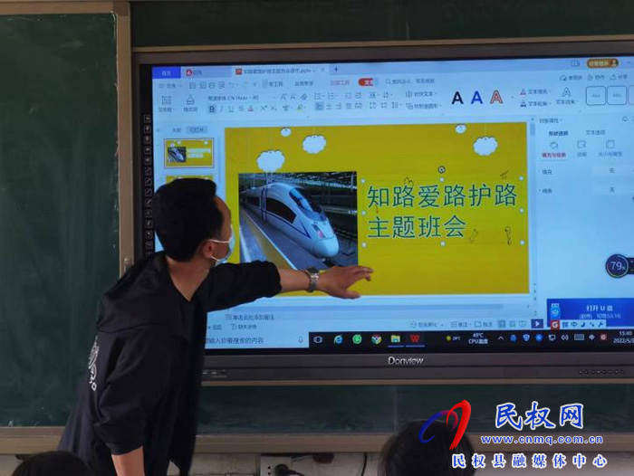 人和鎮(zhèn)加強綜治陣地建設(shè) 提高“三零”創(chuàng)建水平