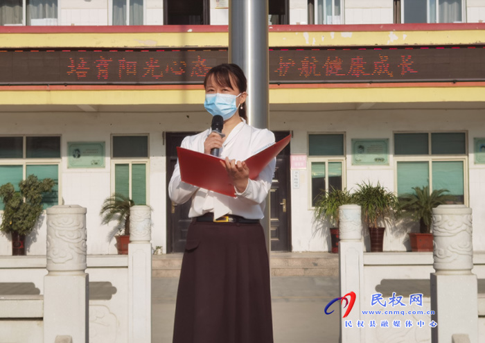 民權(quán)縣第一初級中學(xué)開展反詐宣傳活動