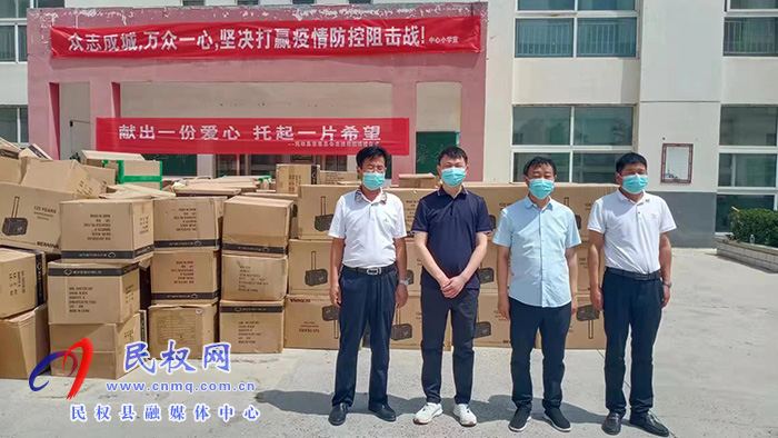 民權(quán)縣民政局到龍?zhí)伶?zhèn)開展“情暖六一，與愛童行”慰問活動