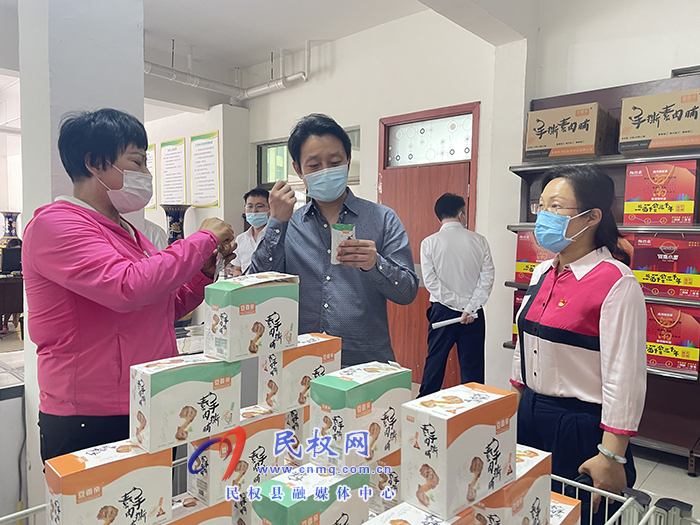 寧圣農(nóng)業(yè)供應(yīng)鏈集團蒞民考察