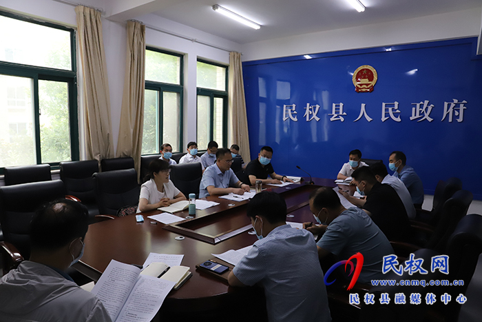 我縣召開屋頂光伏發(fā)電示范縣項目推進(jìn)會