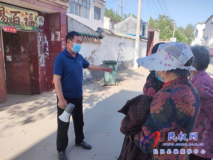 民權(quán)縣花園鄉(xiāng)筑牢反詐“防騙墻” 護好老人“錢袋子”