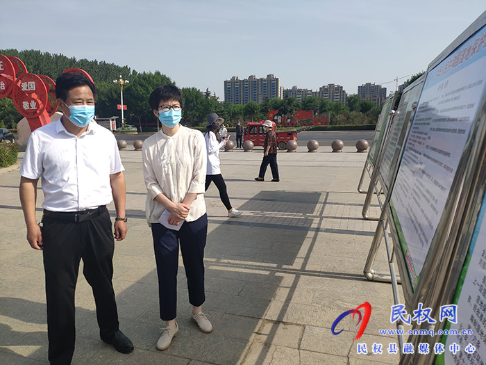 我縣開展《中華人民共和國濕地保護法》宣傳活動