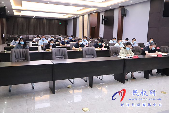 我縣組織收聽(tīng)收看全省“三區(qū)三線(xiàn)”劃定工作電視電話(huà)會(huì)