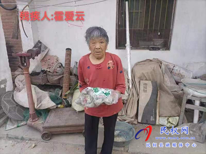 民權(quán)縣糧食收購(gòu)儲(chǔ)備中心深入結(jié)對(duì)幫扶村開(kāi)展“端午節(jié)送溫暖 獻(xiàn)愛(ài)心”活動(dòng)