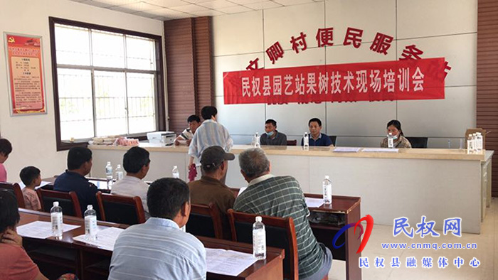 園藝站：重視果園夏管，組織技術(shù)人員進(jìn)園入戶(hù)進(jìn)行指導(dǎo)