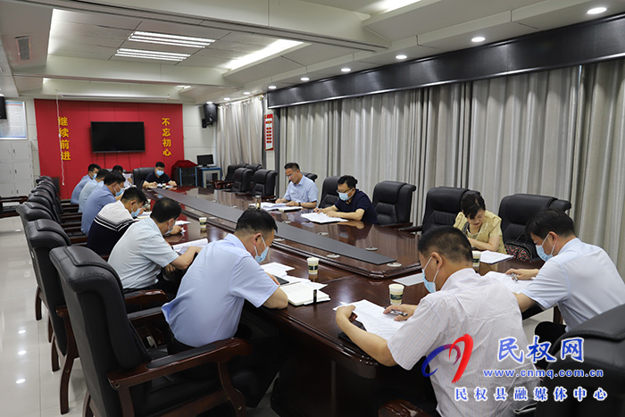 我縣召開穩(wěn)增長穩(wěn)市場(chǎng)主體保就業(yè)工作專題會(huì)議
