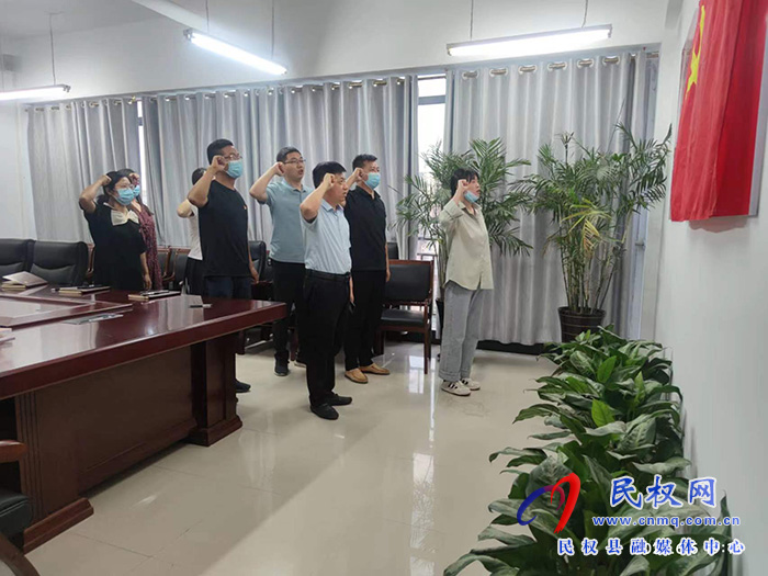 縣委編辦開展“百萬黨員消費助農” 主題黨日活動