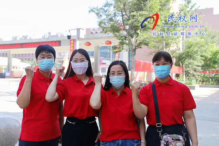 民權(quán)高考第一天：滿(mǎn)懷信心 奔赴考場(chǎng)