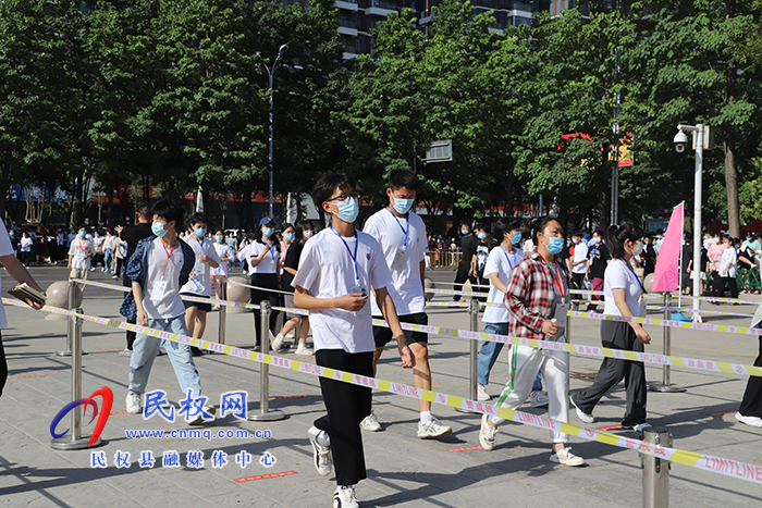 民權(quán)高考第一天：滿(mǎn)懷信心 奔赴考場(chǎng)