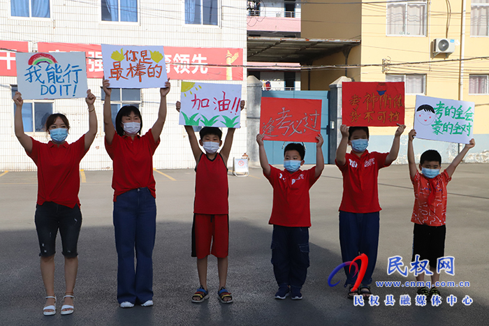 民權(quán)高考第一天：滿(mǎn)懷信心 奔赴考場(chǎng)