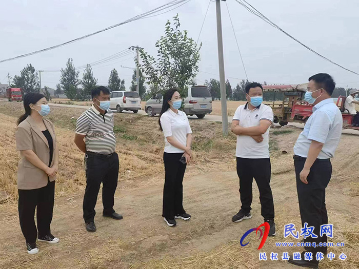 副縣長朱琳、李衛(wèi)政到老顏集鄉(xiāng)督導(dǎo)疫情防控、“三夏”生產(chǎn)、人居環(huán)境集中整治工作