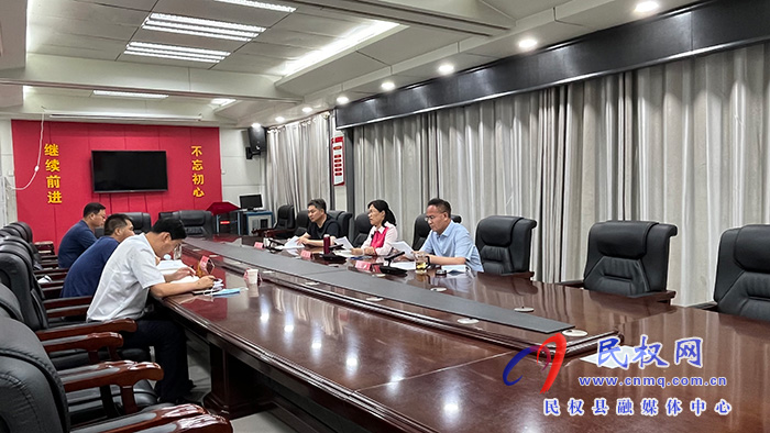 民權(quán)人民政府關(guān)于促進(jìn)房地產(chǎn)市場(chǎng)持續(xù)平穩(wěn)健康發(fā)展座談會(huì)召開