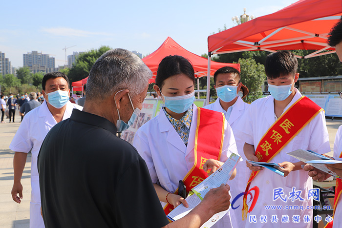 民權(quán)縣醫(yī)療保障政策“百縣千鄉(xiāng)萬村”集中宣傳宣講活動啟動