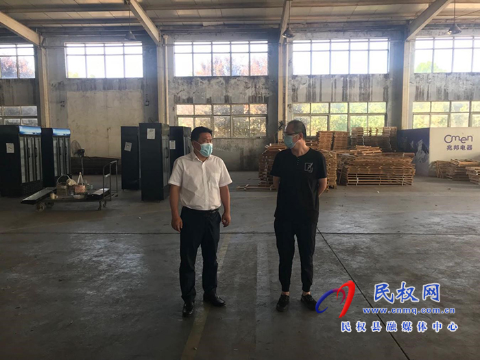 縣委常委、縣委辦公室主任吳杰到聯(lián)系企業(yè)開展“企業(yè)服務(wù)日”活動(dòng)