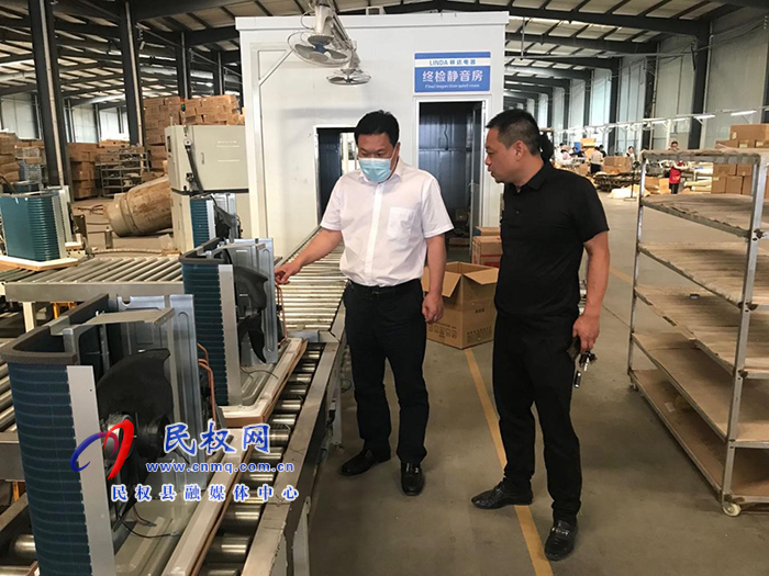 縣委常委、縣委辦公室主任吳杰到聯(lián)系企業(yè)開展“企業(yè)服務(wù)日”活動(dòng)