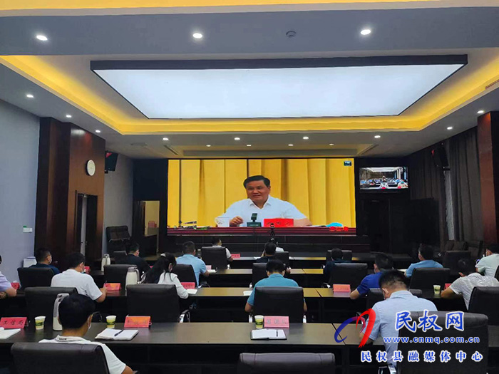 我縣組織收聽收看全省肉牛奶牛產(chǎn)業(yè)發(fā)展工作推進電視電話會議