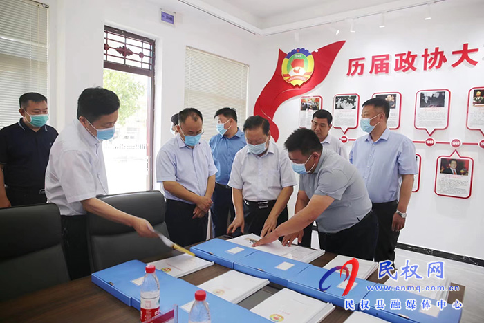 市政協(xié)副主席宋崇江蒞民督導(dǎo)貫徹落實中央政協(xié)工作會議精神進(jìn)展情況“回頭看”工作