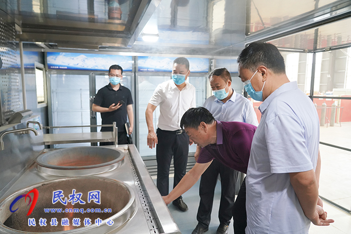 商丘市市場監(jiān)管局蒞民調(diào)研移動智慧廚房推進工作
