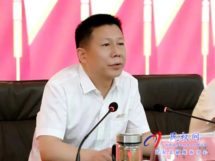 中國(guó)共產(chǎn)黨民權(quán)縣紀(jì)委監(jiān)委機(jī)關(guān)委員會(huì)正式成立！