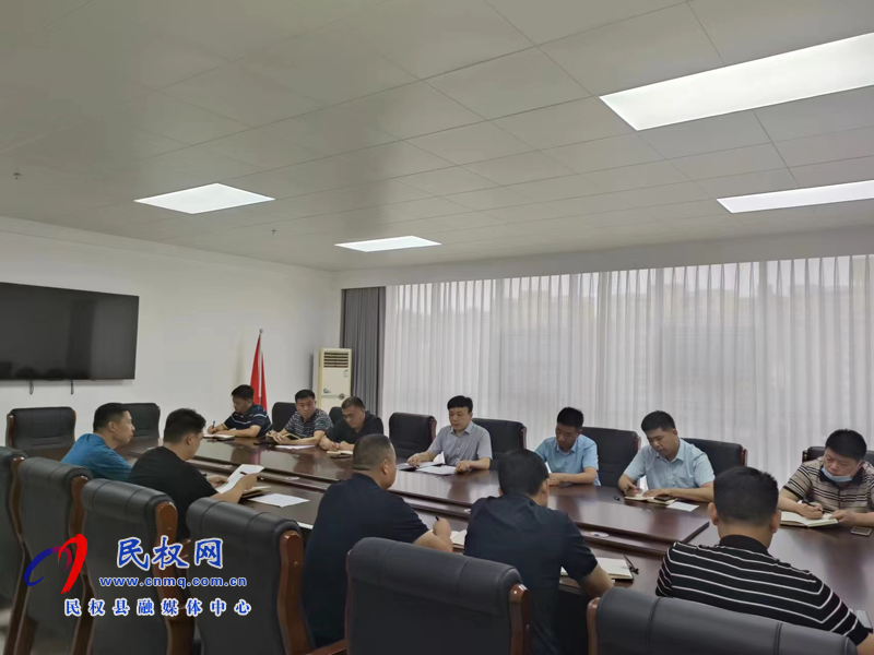 民權縣交通運輸局召開班子（擴大）會議