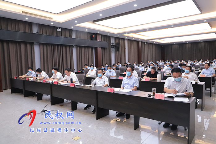 我縣組織集中觀看氣象防災(zāi)減災(zāi)專題講座并召開“能力作風(fēng)建設(shè)年”活動(dòng)讀書研討交流會(huì)