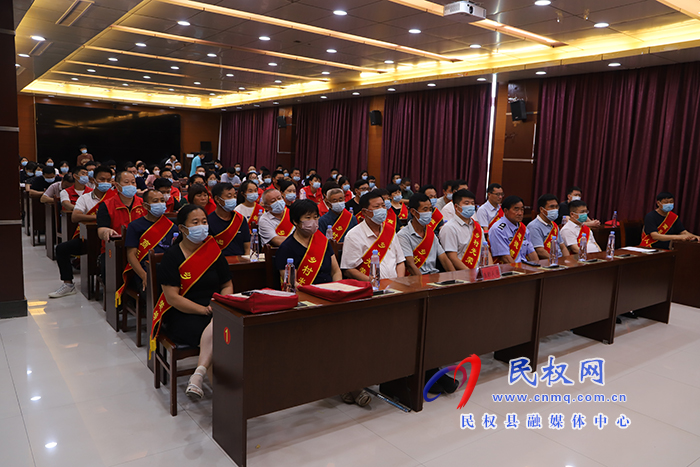 我縣召開(kāi)榮獲2021年度省市級(jí)道德模范、鄉(xiāng)村光榮榜、身邊好人表彰會(huì)