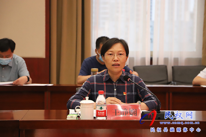民權縣人民政府與國網商丘供電公司合作框架協(xié)議簽約