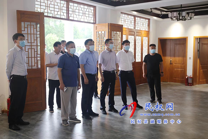 全省公共文化服務(wù)體系績(jī)效考核民權(quán)縣匯報(bào)會(huì)召開(kāi)