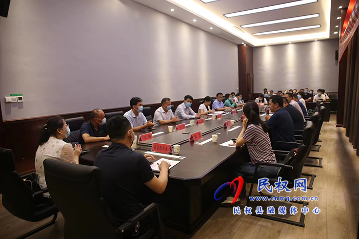 全省公共文化服務(wù)體系績(jī)效考核民權(quán)縣匯報(bào)會(huì)召開(kāi)