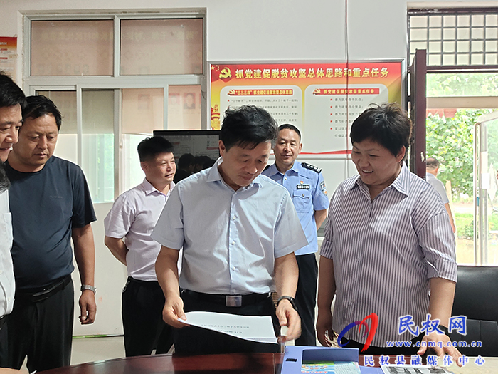縣委常委、政法委書記陳鴻志督導(dǎo)檢查“三零”創(chuàng)建和預(yù)防未成年人溺亡工作