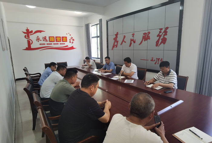 縣領導李君主持召開南華街道辦事處信訪工作聯(lián)席會議