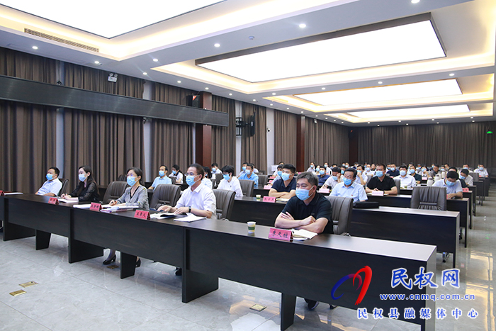 我縣組織收聽收看全國安全生產(chǎn)工作電視電話會(huì)議