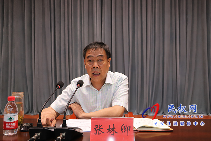 全市殘聯(lián)基層組織規(guī)范化建設(shè)現(xiàn)場(chǎng)會(huì)在民召開(kāi)