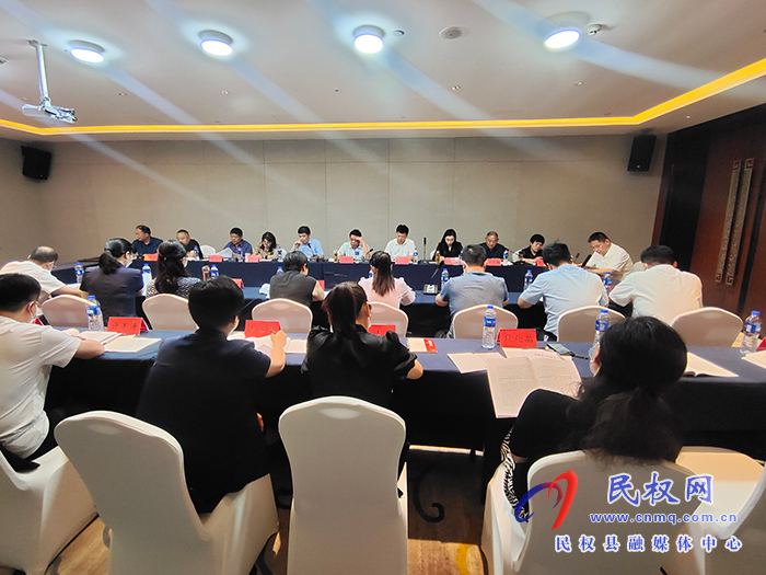 2022年全市殘聯(lián)工作推進(jìn)會(huì)在民召開(kāi)