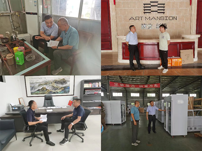 縣畜牧發(fā)展服務(wù)中心開展7月份“企業(yè)服務(wù)日”活動(dòng)